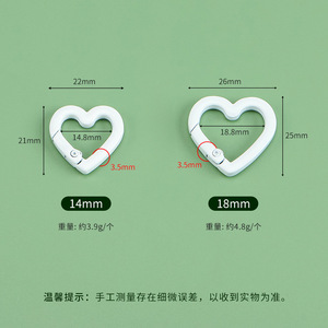 หัวเข็มขัดรูปหัวใจทำจากโลหะผสมสังกะสีเคลือบสีอบ สำหรับทำเครื่องประดับตกแต่งกระเป๋า พวงกุญแจ งานฝีมือ DIY - Product Image 2