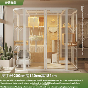 Vendita calda moderna su misura grande di lusso panoramico in vetro Cat Cabinet per interni in metallo casa per animali domestici recinzione Villa per soggiorno - Product Image 6