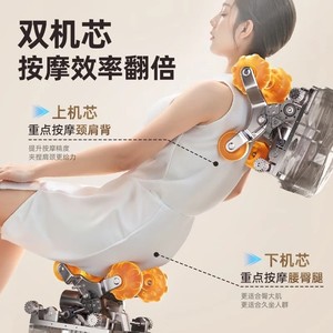 Jiaren Massage Chair 31-60 Airbags Full Body 4D Robotic Hand Massage Home Use - Product Image 2