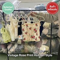 Vêtements d'occasion de haute qualité expédiés en Thaïlande – Robes d'été sexy pour femmes, prix de gros mixte, qualité +++ – Lots de hauts de seconde main en vrac