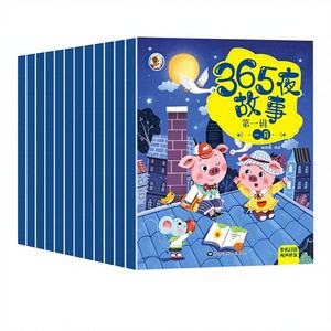 Libro de <span class=keywords><strong>cuentos</strong></span> ilustrados de 365 noches <span class=keywords><strong>para</strong></span> niños de 3 a 6 años, <span class=keywords><strong>para</strong></span> uso en el jardín de infantes y en casa, juego de <span class=keywords><strong>cuentos</strong></span> <span class=keywords><strong>para</strong></span> dormir con <span class=keywords><strong>cuentos</strong></span> de hadas clásicos - Product Image 1