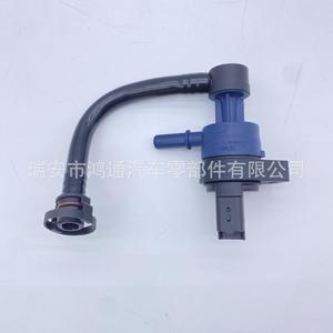 Vanne solénoïde de cartouche de charbon actif Htong Automotive 13907609520 pour BMW Série 1 Série 3, pièce de rechange neuve - Product Image 4