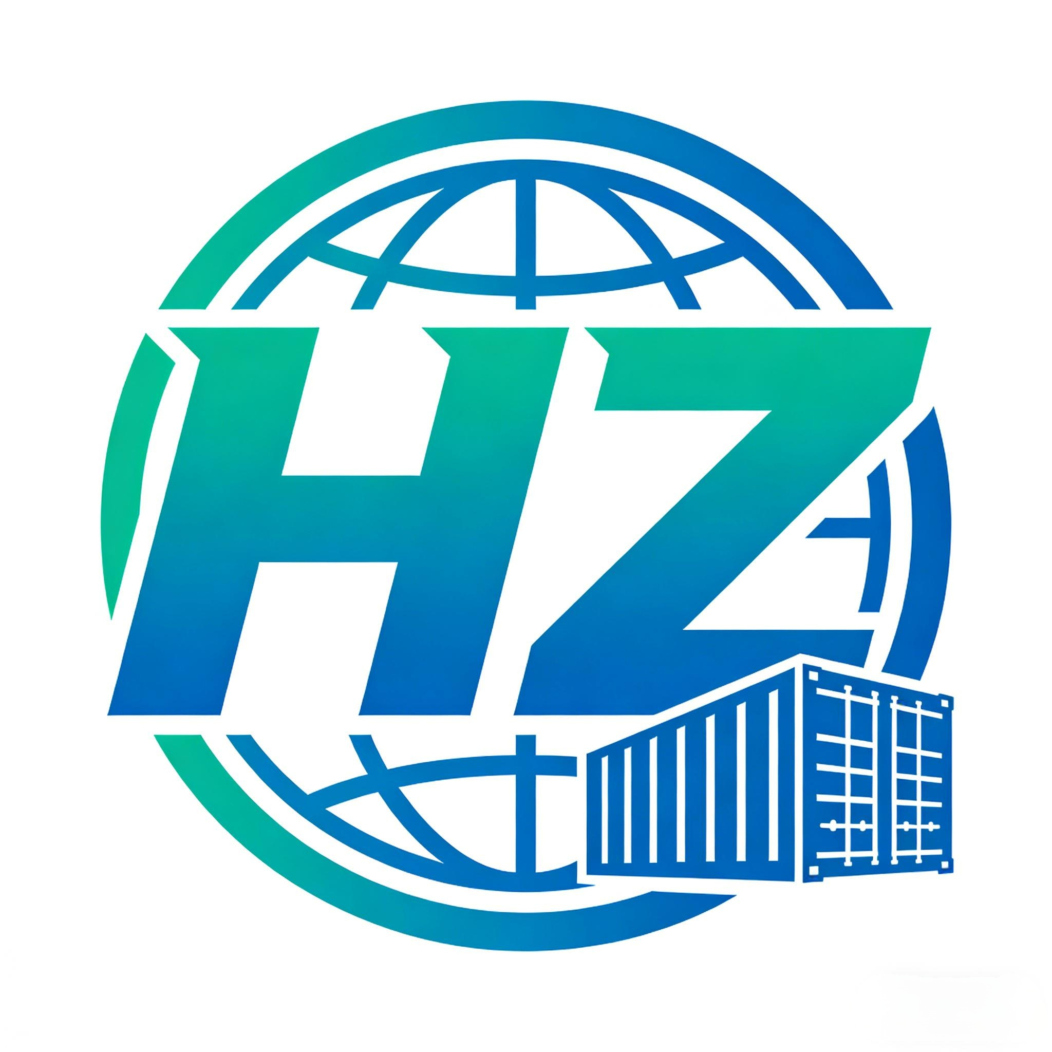 Shanghai HanZhan International Trading Co., Ltd. logo