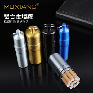 Woody Scent Aluminum Alloy Cigarette Can Portable Round Shape For Outdoor Use - Product Image 2