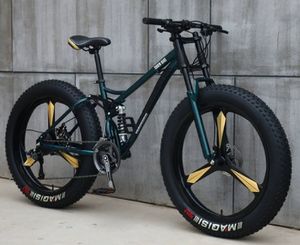 <span class=keywords><strong>Bicicleta</strong></span> de Montaña de Una Pieza con 3 Radios - <span class=keywords><strong>Bicicleta</strong></span> Todoterreno <span class=keywords><strong>para</strong></span> Adultos con Rueda Ligera y Horquilla Amortiguadora - Product Image 6