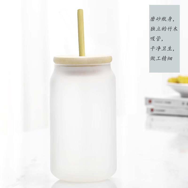 16oz frosted Tumbler Glasses boba glass cup