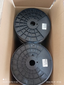 Câble coaxial RG59+2C haute vitesse 305m de marque <span class=keywords><strong>RACT</strong></span> 2026 pour caméra CCTV, câble vidéo avec alimentation, vente en gros - Product Image 2