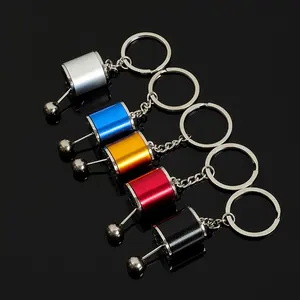 Hot selling No mold fee for spot goods Various colors metal Auto parts keychain key