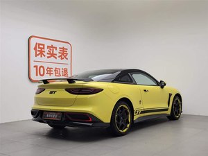 Voitures d'occasion <span class=keywords><strong>2023</strong></span> Neta GT 580 AWD Conduite à gauche Vente en gros et au détail - Product Image 3