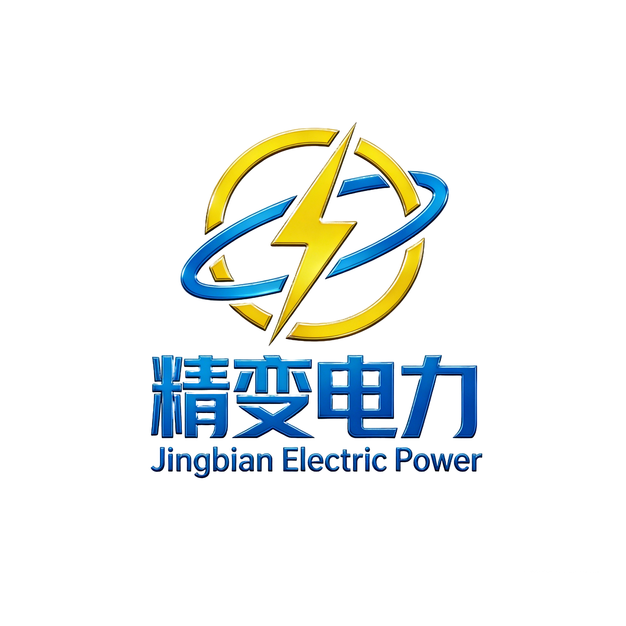 Shandong Jingbian Electric Power Co., Ltd.