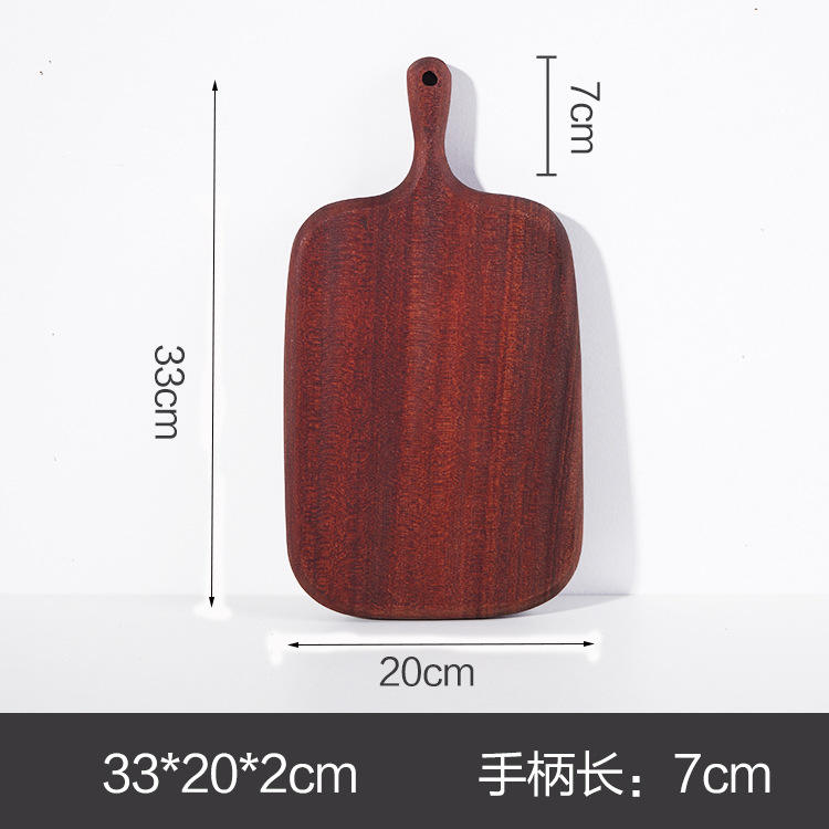 Shabili whole wood 33 * 20 * 2cm