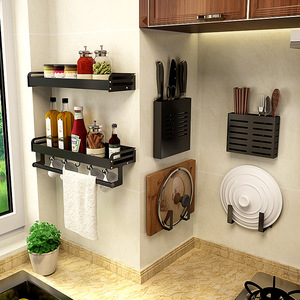 Wall Mounted <b>Kitchen</b> <b>Storage</b> Rack Rectangle Punch Free Multi Functional Spice Knife Holder For <b>Kitchen</b> - Product Image 2