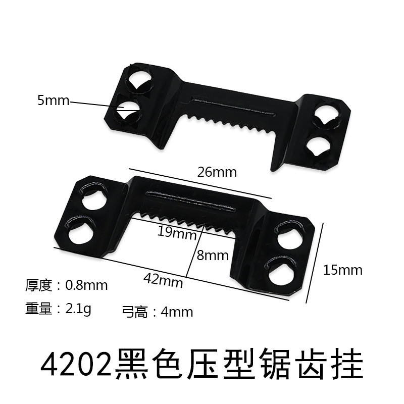 4202 Percha dentada prensada negra [50 piezas]
