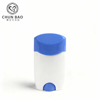 Emballage de tube de déodorant parfumé de 60 g avec logo personnalisé, fond rotatif, tube de déodorant vide en plastique à visser