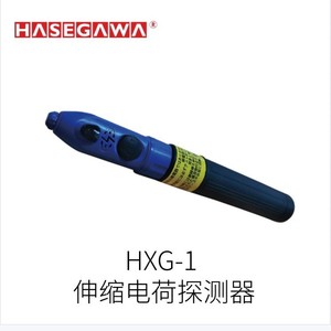 เครื่องทดสอบแรงดันไฟฟ้าสำหรับยานยนต์ไฟฟ้า Hasegawa Hev-750D สำหรับตรวจสอบแบตเตอรี่ EV - Product Image 3