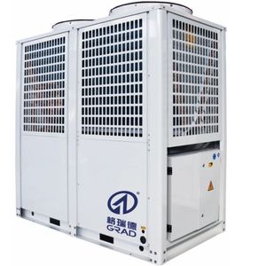 Ventilateur axial silencieux et efficace, pompe à chaleur air-eau, module d'eau froide refroidi par air pour centre commercial - Product Image 1