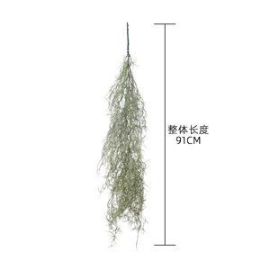 CallaFloral Planta Artificial Colgante Verde Oscuro y Verde Claro de Plástico para Decoración de Bodas y Hogar, 80cm, Follaje Colgante - Product Image 4