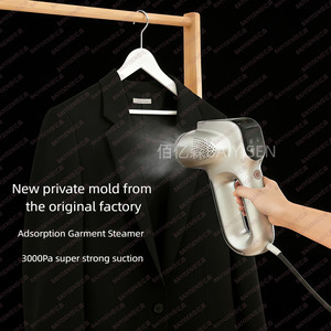 Handheld Garment <b>Steamer</b> 3000Pa Suction Digital Display <b>Electric</b> Iron For Clothes - Product Image 1