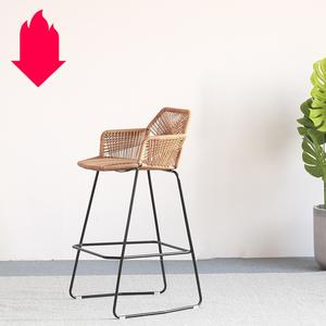<span class=keywords><strong>Chaise</strong></span> en rotin haute bar extérieur tabouret de bar en rotin tissé <span class=keywords><strong>chaise</strong></span> de réception <span class=keywords><strong>chaise</strong></span> haute d'art en rotin - Product Image 1