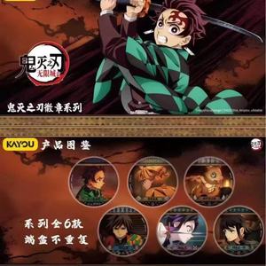 Anime Kayou Demons Slayered: Kimetsus No Yaibaed Badge Series - Volume 1 Tinplate Badge Blind Box TCG Game Cards - Product Image 3