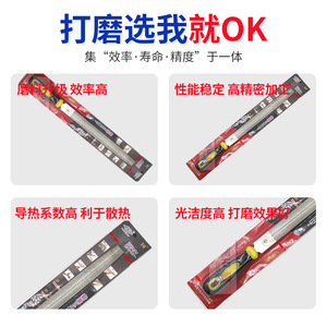 ตะไบแบนกวางโจว ขนาด 10 นิ้ว แบบเดี่ยว สำหรับโลหะที่ไม่ใช่เหล็ก - Product Image 2