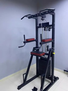 DINUO Torre de Ejercicios Multifunción Comercial con Estación de Dominadas Asistidas, Barras <span class=keywords><strong>Paralelas</strong></span> y Pila de Pesas para Gimnasio en Casa - Product Image 6