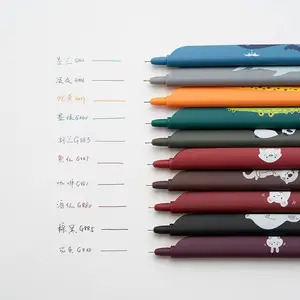다기능 클립 총알 일기 그리기 고양이 0.5mm 크리에이티브 저널 귀여운 동물 자 펜 10 레트로 젤 잉크 색상 펜