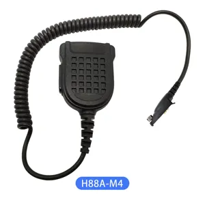 摩托罗拉基里逊TYT双向收音机H88A-M4防水IP54/IP67对讲机肩式麦克风