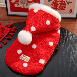 מעיל חם לכלבים וחתולים עם נקודות פולקה, מעיל שרפה עם טבעת D, תלבושת חורף אדומה וחגיגית לכלבים קטנים וחתולים - Product Image 1