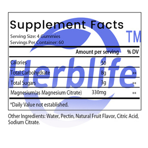 Gomitas de Magnesio OEM/ODM en Oferta |   330 mg por porción |   Suplemento con Sabor a Frambuesa |   Sin Gluten y Vegano |   240 Unidades - Product Image 2