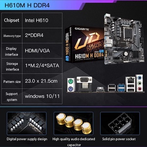 Carte mère GIGABYTE H610M H DDR4 compatible avec les processeurs de 12e génération 12400F LGA1700 M-ATX, condensateurs à semi-conducteurs compacts, efficacité améliorée - Product Image 3