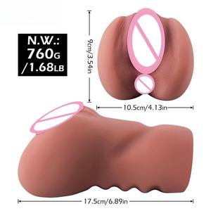 साफ करने में आसान नकली योनि सिलिकॉन घर का बना पुरुष हस्तमैथुन कप पुरुष हस्तमैथुन के लिए सिलिकॉन खिलौने - Product Image 6