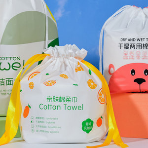 Disposable Nonwoven <strong>Facial</strong> <strong>Towels</strong> Eco-Friendly Soft 20x20cm 80gsm Unscented Salon <strong>Spa</strong> Tissue Factory Direct - Product Image 4