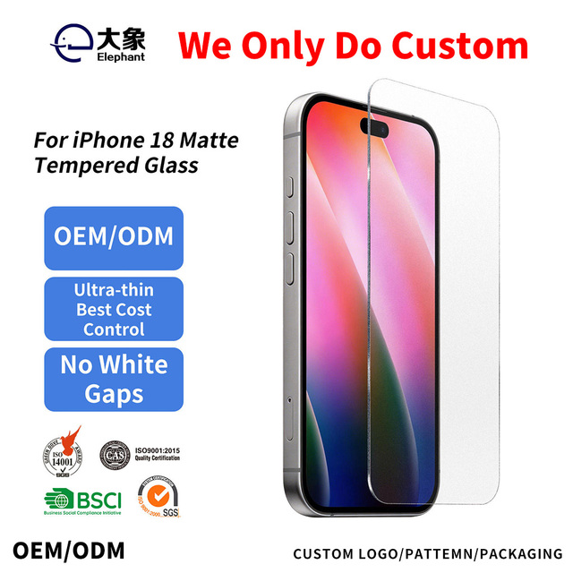 Matte Screen Protector OEM Screen Protector for IPhone18 Pro Max 2.5D High Definition Full Coverage 9H Tempered Glass Anti Glare