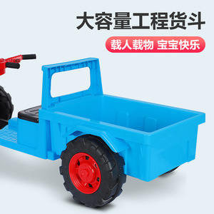 Super tracteur jouet avec remorque bleue, électrique, pour enfants de 2 à 4 ans, plastique, double transmission, quatre roues - Product Image 2