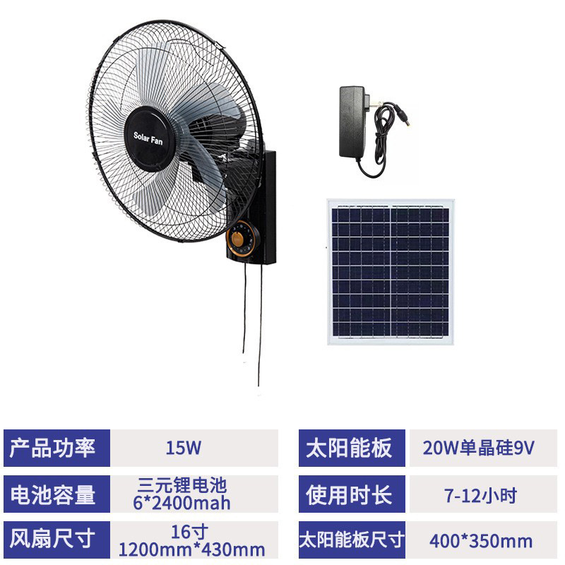 MMX-298