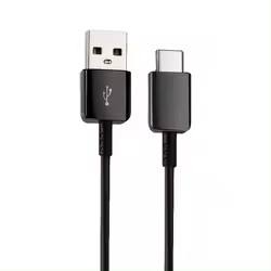 Black USB To Type C