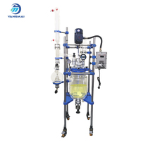 Reactor de vidrio encamisado (Horno de reacción) de 20L con certificación CE a prueba de explosiones y motor para I+D de nuevos materiales y productos químicos finos