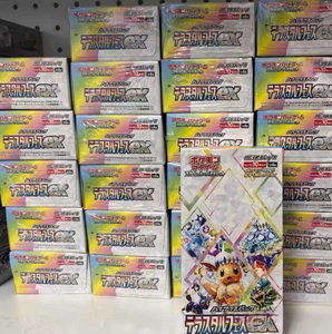 Caja Sellada Original PTCG SV8a Crystal Celebration EX Versión Japonesa, Caja de Regalo Coleccionable con Tarjetas de Intercambio de la Familia Eevee - Product Image 2