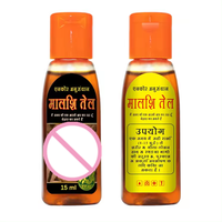 Aceite de Masaje para el Cuidado del Pene, Productos Sexuales para Adultos, Aceite de Masaje para Hombres