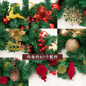 Guirlande de Noël de luxe de 2,7 mètres avec cryptage, décoration de porte, décoration de Noël, décoration de fenêtre d'hôtel, mise en scène - Product Image 3