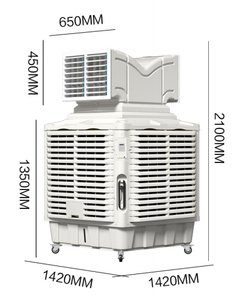 Refroidisseur d'air mobile double face sur pied industriel avec <span class=keywords><strong>moteur</strong></span> et roulement personnalisables 220V/380V <span class=keywords><strong>pour</strong></span> une utilisation durable - Product Image 3