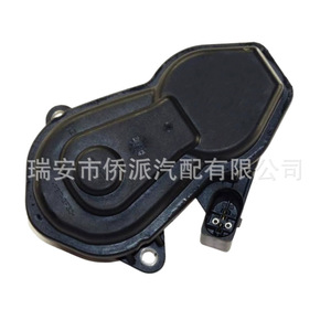 Moteur d'étrier de frein Audi Q3 8U0998281A – Pièce de rechange pour servo-frein et booster à vide - Product Image 3