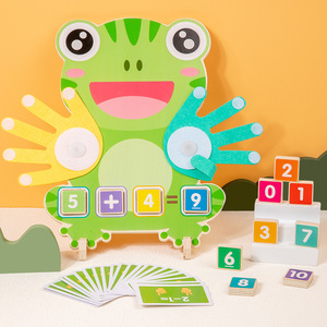 Cartoon Animal Frog Wooden Math <b>Toy</b> Baby Color Cognitive Matching Finger Number Decomposition Add Subtract Operation for Kids - Product Image 1