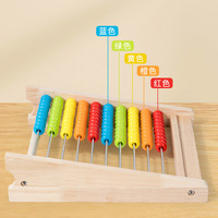 Perles d'abacus en bois pour enfants, perles de comptage arc-en-ciel pour l'apprentissage des nombres, jouet éducatif pour bébés et tout-petits
