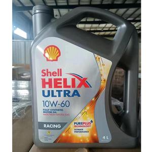 <span class=keywords><strong>Olio</strong></span> Motore Sintetico Shell Helix Ultra 10W-60 SP 4L per Auto di Lusso, Confezione da 4 Bottiglie - Product Image 2