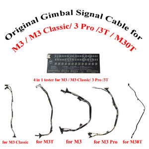 Original Signal Cable & Test Board for M3 / M3 Classic/ 3 Pro /3T / M30T PTZ Signal Line Transmission Flex Wire Repair Parts - Product Image 1