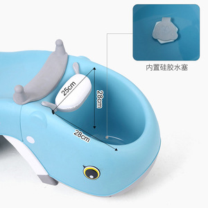 Childrens Shampoo <b>Chair</b> Pink Foldable Reclining <b>Bath</b> Bed For <b>Baby</b> And Child Home Use With Plastic Basin And PP Material - Product Image 2