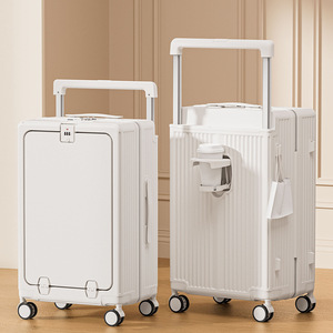 Maleta de mano Yongsheng de 20 pulgadas con diseño de rayas blancas y cierre, maleta con ruedas multifuncional para viajes de ocio. - Product Image 1