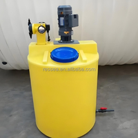 Réservoir de dosage chimique en PE de 300L 500L, boîte de dosage complète équipée d'un moteur agitateur 220V pour le mélange de produits chimiques liquides